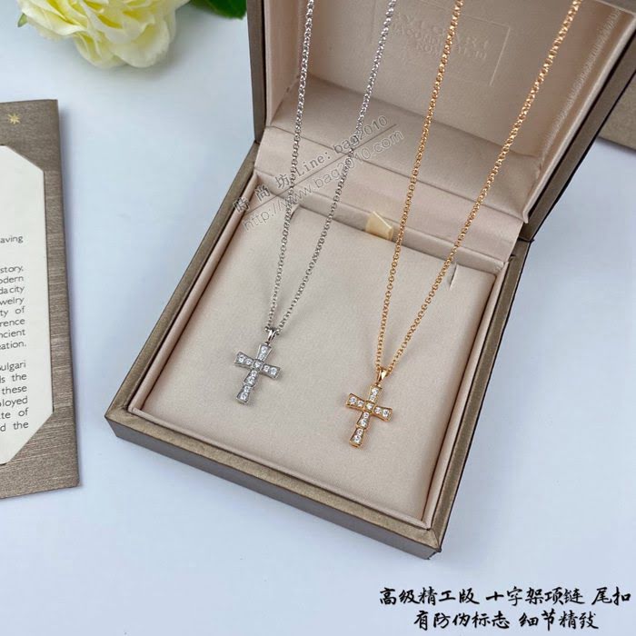 Bvlgari飾品 寶格麗精工版本銀色項鏈 寶格麗滿鑽十字架項鏈  zgbq3282